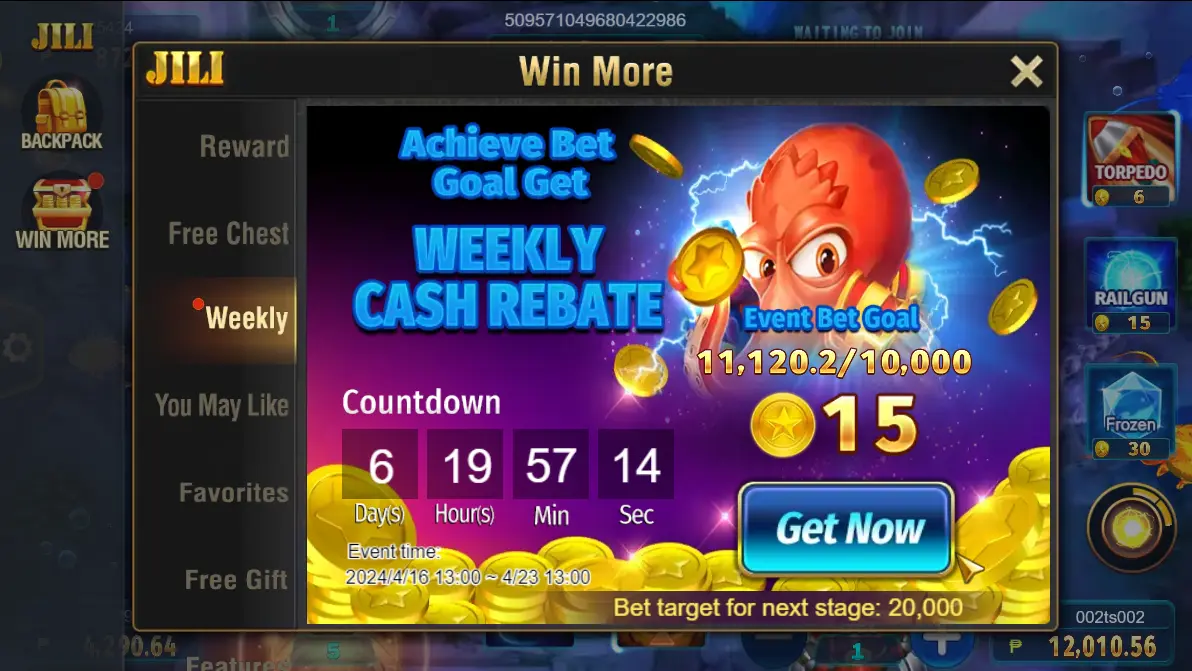 Promotional event interface in Mega Fishing Game highlighting the Weekly Cash Rebate feature. The screen shows a countdown timer for the event, current event bet goal achievement, and a prominent 'Get Now' button. Coins and an animated octopus character reinforce the game's underwater theme.